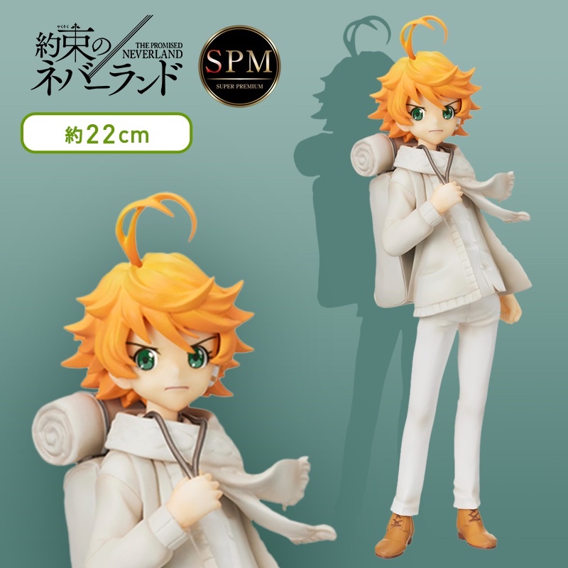 The Promised Neverland Emma Super Premium Figure