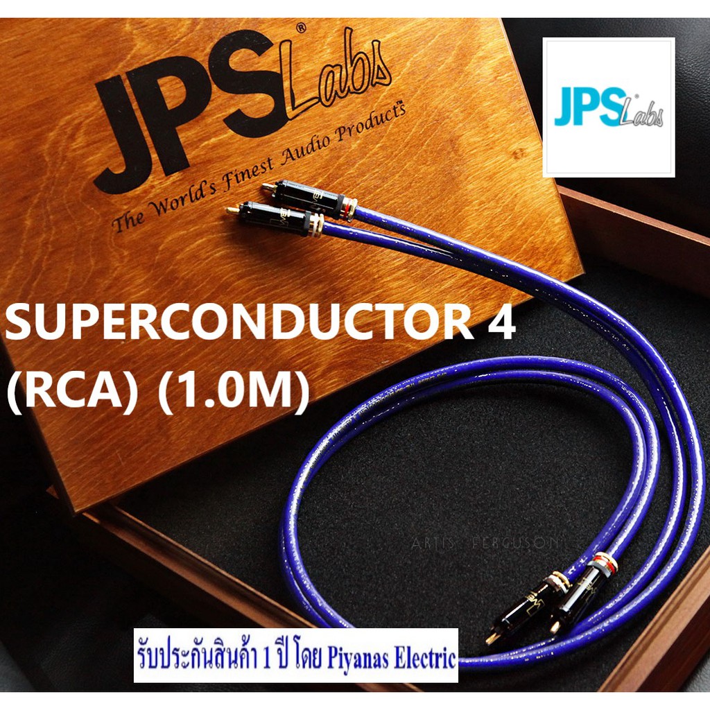 jps-labs-superconductor-4-rca-1-0m-2-0m