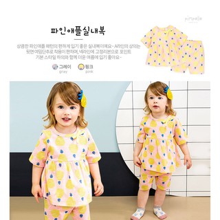 ILEBN01 pimpollo SETเสื้อเด็กผู้หญิง+กางเกง ลายสับปะรด