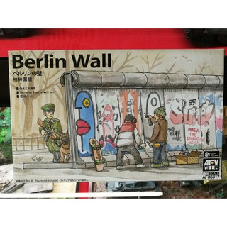 โมเดลประกอบ AFV Club 1/35 AF35317 Berlin Wall