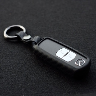 ซิลิโคนเคฟล่ากุญแจรถยนต์ Mazda Skyactiv (Smart Key)