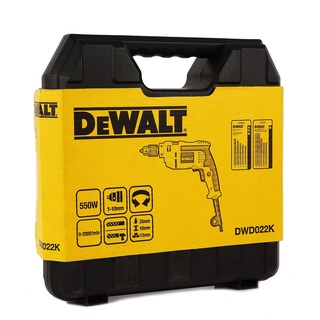 DEWALT สว่านกระแทก 10มม. 550W รุ่น DWD022K พิเศษ!! แถมกล่องพลาสติก+ชุดดอกสว่าน 2 ชุด