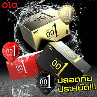 ราคาและรีวิวถุงยางอนามัยบางแท้ OLO (10 ชิ้น) * ไม่ปรากฏชื่อสินค้าที่ด้านหน้า