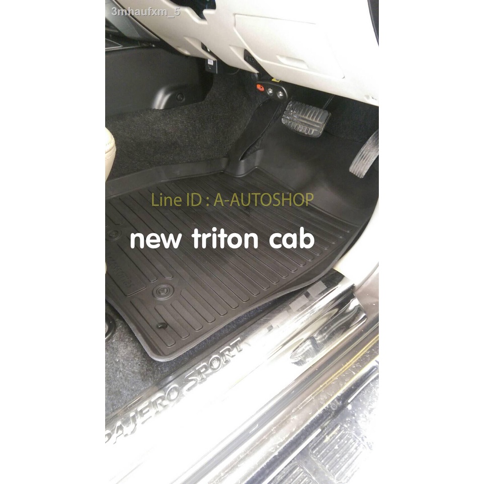 ยางปูพื้นรถยนต์-mitsubishi-triton-cab-ปี-2015-2018-ยางปูพื้นรถยนต์-พรมปูรถยนต์-ยางปูพื้นรถ-พรมปูพื้นรถ-ถาดยางปูพื้นรถย