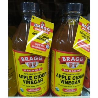 Apple 🍎 Cider vinegar แอ๊ปเปิ้ล ออร์แกนิค ไซเดอร์ 473ml./(1ขวด)