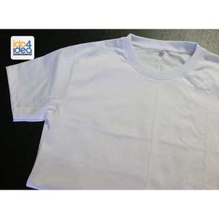 ภาพขนาดย่อของภาพหน้าปกสินค้าเสื้อสำหรับสกรีน เสื้อยืดคอกลม Cotton-Sub สีขาว ทรงตรง ( ใช้กับหมึก Sublimation ได้ ) จากร้าน ido4idea บน Shopee
