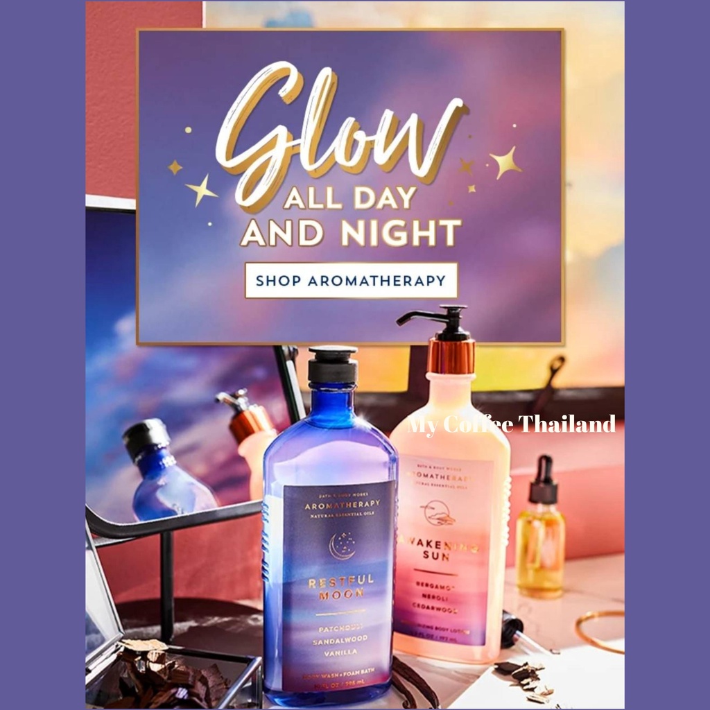 (แท้จากช้อปไทย) Awakening Sun & Restful Moon Aromatherapy Moisturizing ...