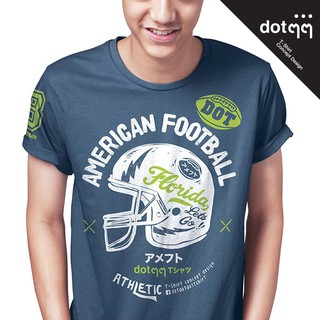 dotdotdot เสื้อยืด Concept Design ลาย American Football (Blue)