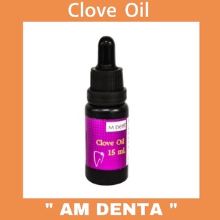 ภาพหน้าปกสินค้าM Dent Clove Oil 15ml. ที่เกี่ยวข้อง
