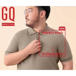 GQ เสื้อโปโล สินค้าใหม่ ของแท้100% [สีกากี,Dark Brown,Dark Red,Blush,Magenta,Olive]