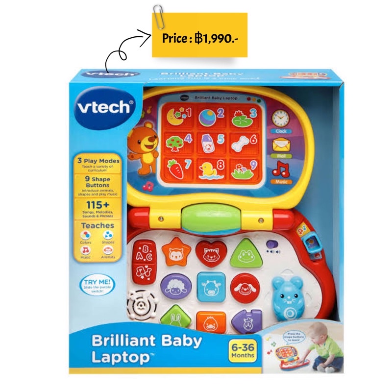 vtech-brilliant-baby-laptop-ของแท้-usa