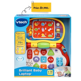 VTech Brilliant Baby Laptop ของแท้ 💯% usa