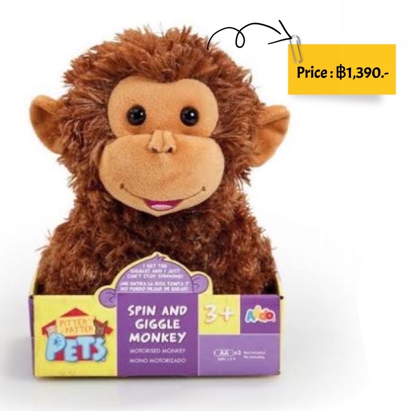 pitter-patter-pets-spin-and-giggle-monkey