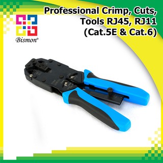 เครื่องมือบีบย้ำหัวแลน Professional Crimp, Cuts, Tools RJ45, RJ11(Cat.5E &amp; Cat.6) (BISMON)