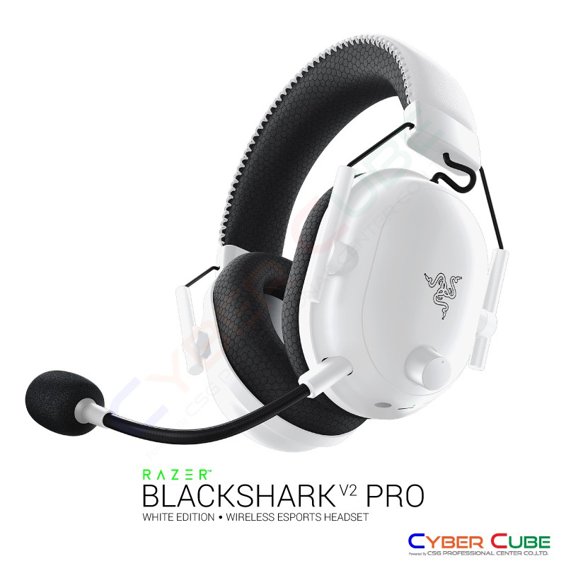 razer-blackshark-v2-pro-white-edition-wireless-esports-headset-หูฟังเกมส์มิ่ง-ของแท้ศูนย์-synnex