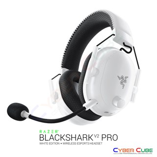 Razer BlackShark V2 Pro - White Edition Wireless eSports Headset หูฟังเกมส์มิ่ง ( ของแท้ศูนย์ SYNNEX )