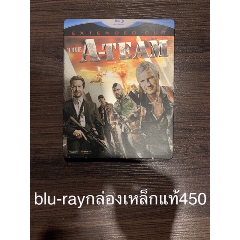 blu-ray-กล่องเหล็กแท้-มือสอง