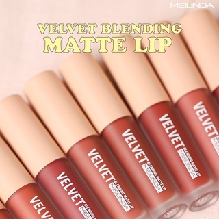 ภาพหน้าปกสินค้า(พร้อมส่ง/ถูก/ของแท้) Meilinda Velvet Blending Matte Lip เมลินดา เวลเวท เบลนดิ้ง แมทท์ ลิป ที่เกี่ยวข้อง