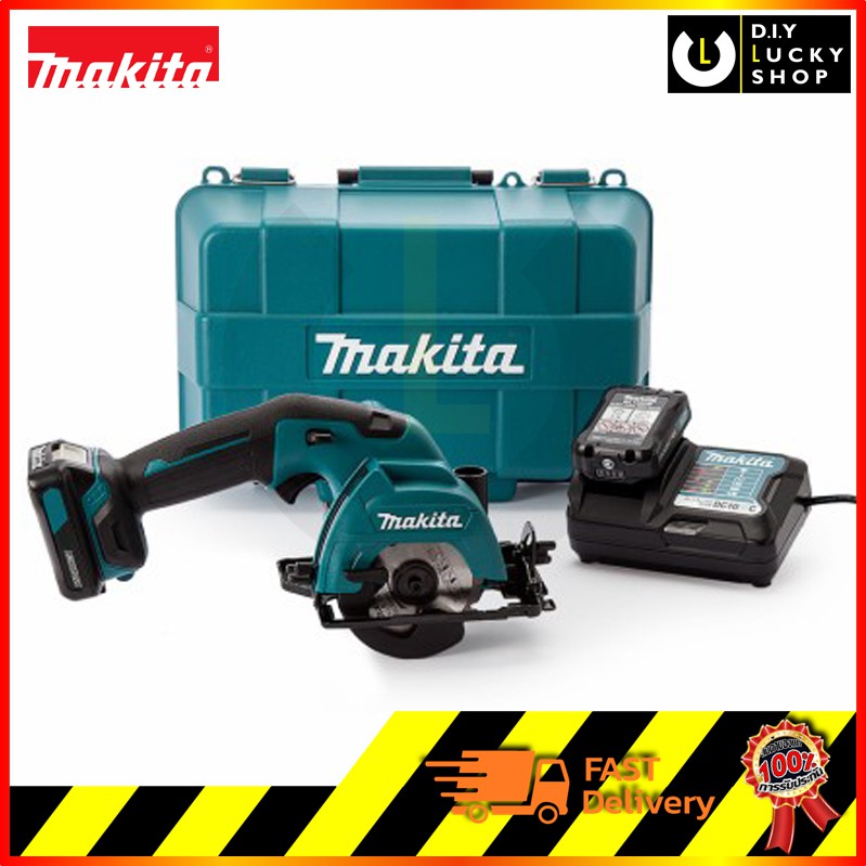 makita-รุ่น-hs301dwye-เลื่อยวงเดือน-hs301-ไร้สาย-ขนาด85mm-12v-max-hs301dz-แท่นชาร์จ-แบต-2ก้อน