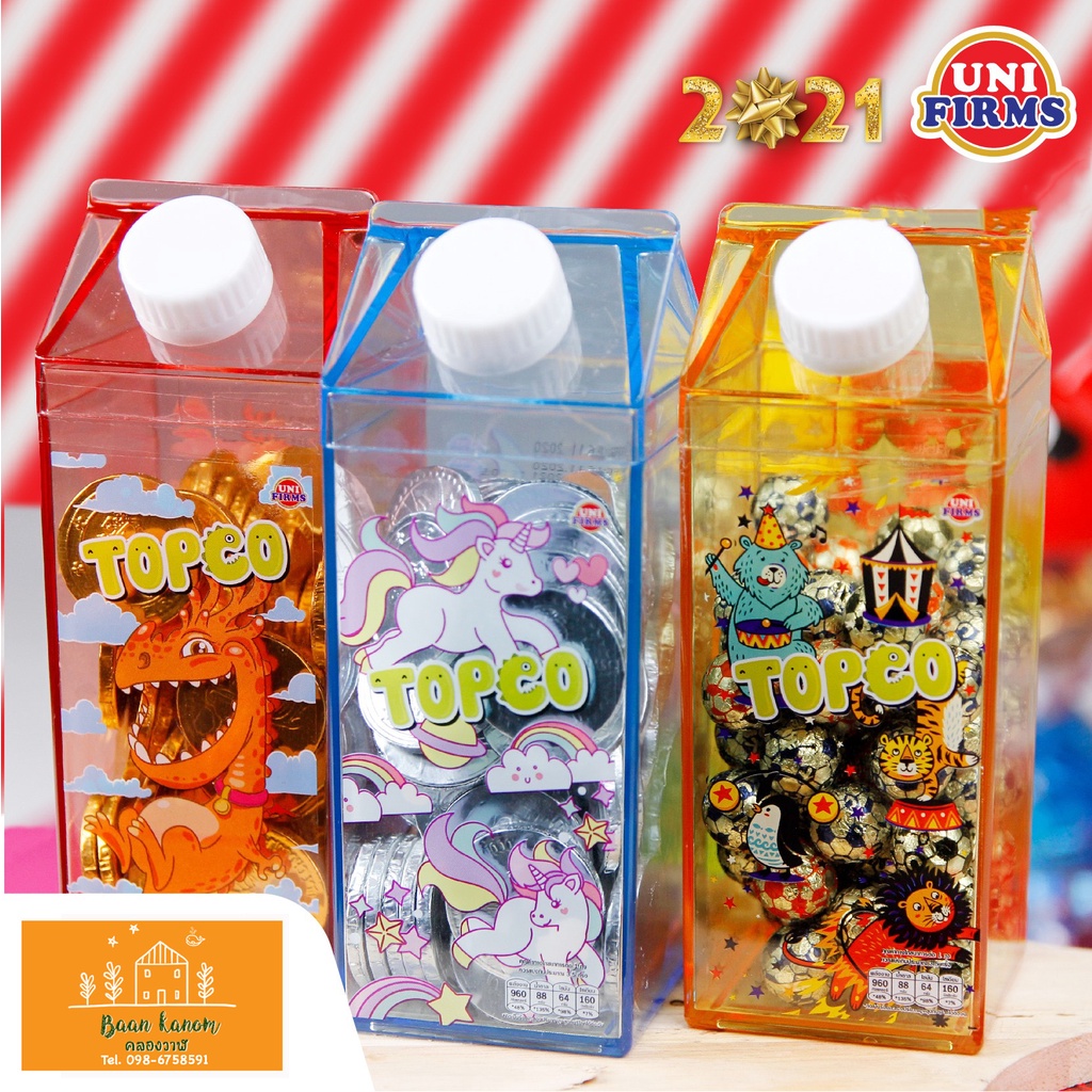 Topco Lucky BoX ท็อปโกลักกี้บ็อก ช็อกโกแลต ขนมเด็ก ขนมยุค90 จำนวน 60 ...