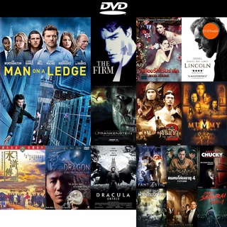 dvd หนังใหม่ Man On A Ledge ระห่ำระฟ้า ท้านรก ดีวีดีการ์ตูน ดีวีดีหนังใหม่ dvd ภาพยนตร์ หนัง dvd มาใหม่