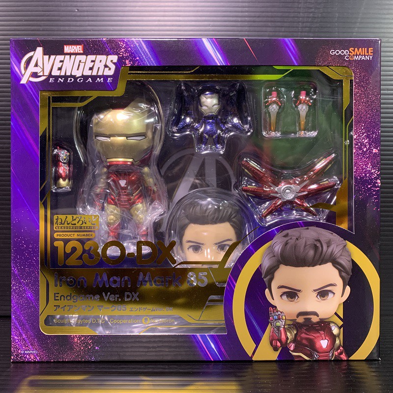 Nendoroid 1230-DX Iron Man Mark 85: Endgame Ver DX (Avengers