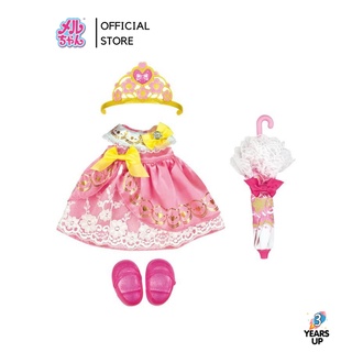 เมลจัง MELL CHAN® ชุดเมลจัง ชุดเจ้าหญิงสีชมพู &amp; ร่ม Pink Princess Dress &amp; Umbrella (ลิขสิทธิ์แท้ พร้อมส่ง) メルちゃん きせかえ: おひめさまドレス &amp; カサ セット ชุดตุ๊กตา Mellchan ของเล่นญี่ปุ่น ของเล่นเด็ก ตุ๊กตาเด็ก เลี้ยงน้อง ป้อนนม baby toy