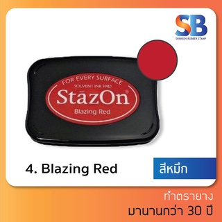 Ink Pad Stazon - Blazing Red