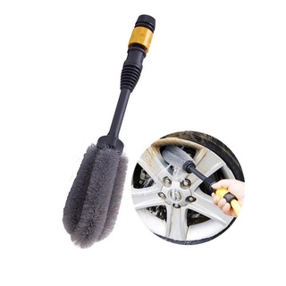 แปรงขัด รุ่นต่อสายน้ำได้ ทำความสะอาดล้อรถยนต์ Tire Brush & Wheel with Water Hose Connector