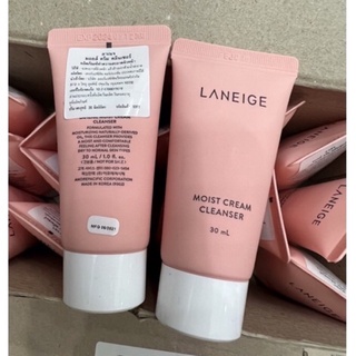 Laneige Moist Cream Cleanser 30 ml 👉ผลิต 05/2021 ค่ะ