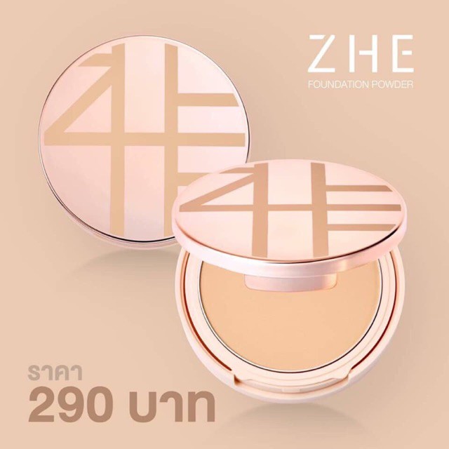 zhe-foundation-powder-แป้งผสมรองพื้น