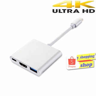 ภาพหน้าปกสินค้าusb Type C 3.1 to HDTV  4k usb 3.0 and charging 3 in 1 converter ที่เกี่ยวข้อง