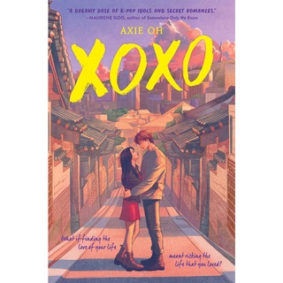 หนังสือภาษาอังกฤษ XOXO by Axie Oh