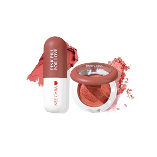 โปรโมชั่น : Clearance NEE CARA นีคาร่า เซ็ตแต่งหน้า ลิป ลิปสติก  อายแชโดว์ แต่งหน้า N402 EYESHADOW  LIPSTICK MAKE UP KITS