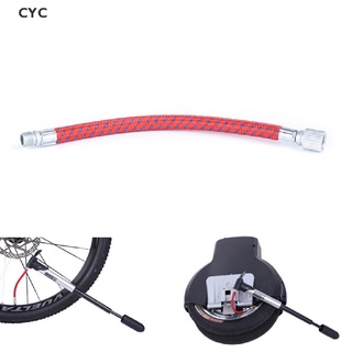 CYC Portable Inflate Pump Hose Adapter Needle Valve Football Basketball Air Bed Tyre new CY