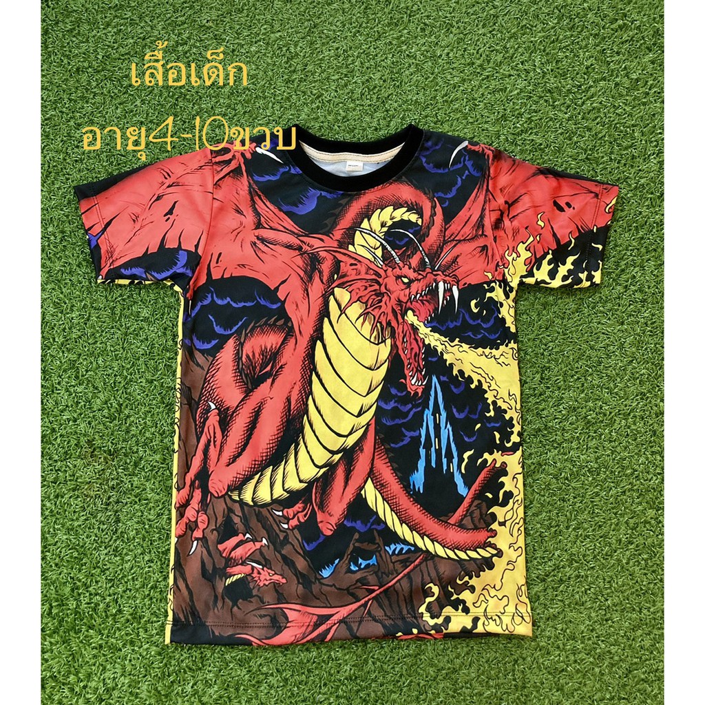 เสื้อยืดพิมพ์ลายทั้งตัว-เด็กอายุ4-10ขวบรองเท้าเด็กเสื้อผ้าเด็กสวยๆ