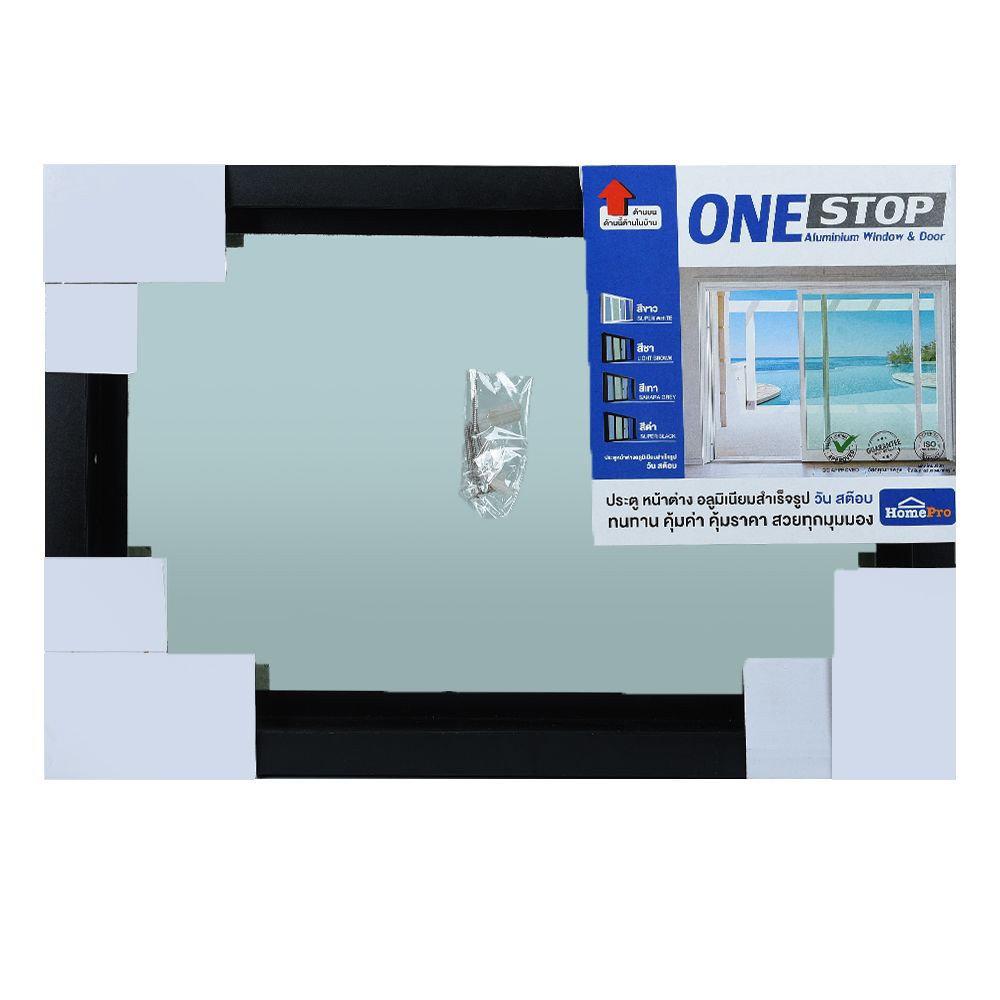 fixed-light-windows-one-stop-f8-40x60cm-black-หน้าต่างช่องแสงบานติดตาย-one-stop-f8-40x60-ซม-สีดำ-ช่องแสงอลูมิเนียม-อุปก