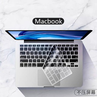 กันฝุ่น  Macbook  Air/Pro13