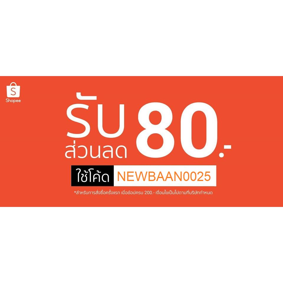 ต้นผ้าป่า-ต้นกฐิน-แบบต้นโพธิ์เงิน-ทอง-ต้นใหญ่-ต้นเล็ก