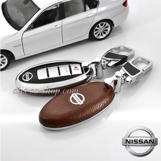 กรอบ_เคส ใส่กุญแจรีโมทรถยนต์ Nissan Teana,Almera,Sylphy,Xtrail Smart Key 4 ปุ่ม