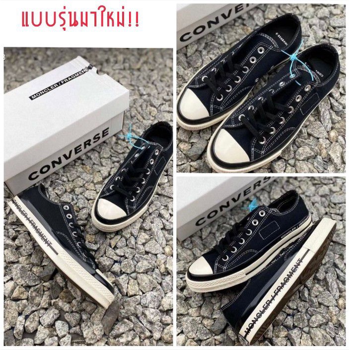 รองเท้าผ้าใบ-converse-x-moncler-fragment-chuck-70-white-black-สีดำ-แบบมาใหม่ล่าสุด-พร้อมส่ง