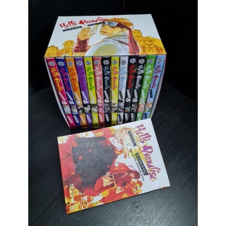 มังงะ: Hells Paradise - Jigokuraku Boxset vol.01-13 + One Shot Side Story (เวอร์ชั่นภาษาอังกฤษ)