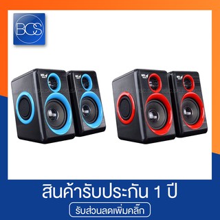 MD Tech SP17 Speaker ลำโพงคอมพิวเตอร์