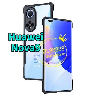 🆕✨พร้​อมส่งใน🇹🇭✨เคสกันกระแทก XUNDD Huawei Nova9 / Nova 9 / Nova9SE / Nova 9 SE / P50 Pro / P50Pro / P50 Pocket
