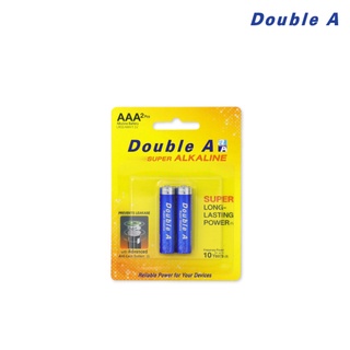 Double A ถ่านอัลคาไลน์ ดั๊บเบิ้ล เอ ขนาด1.5V AAA แพ็ก 2 ก้อน