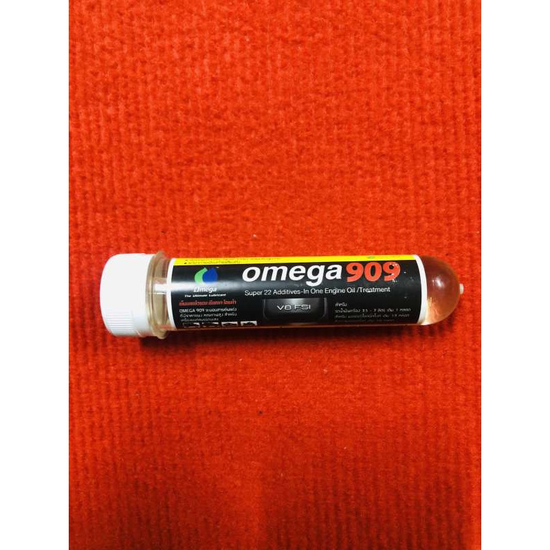 omega909-ขนาก-45ml-หัวเชื้อน้ำมันเครื่อง