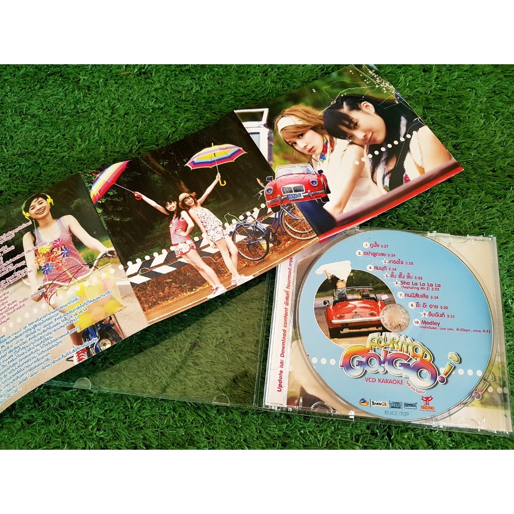 vcd-แผ่นเพลง-four-mod-โฟร์-มด-อัลบั้ม-go-go-เพลง-ดูมั้ย