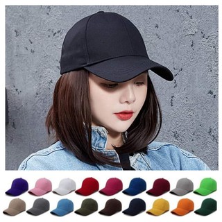 หมวกแก๊ป สีพื้น ราคาส่ง (เกรดB) BC101