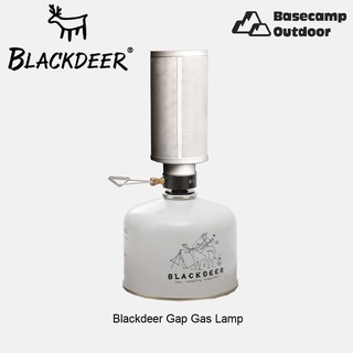 Blackdeer Gap Gas Lamp **ไม่รวมแก๊ส