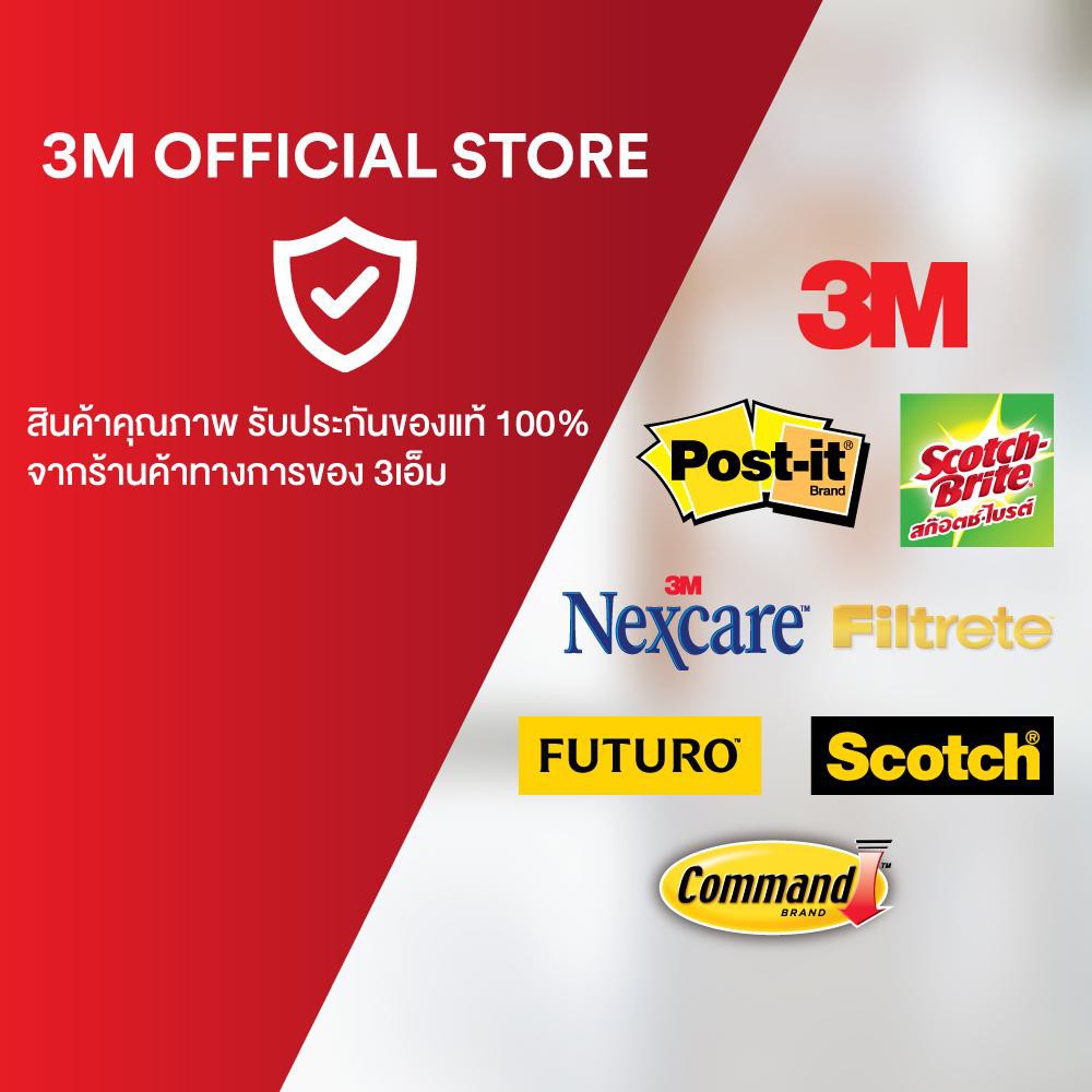 ภาพหน้าปกสินค้า3M Car Sponge ฟองน้ำสำหรับใช้ล้างรถอเนกประสงค์ จากร้าน 3m_officialonlinestore บน Shopee